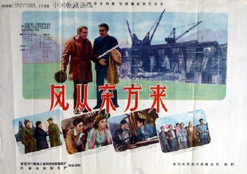 作假弘前大学毕业证
